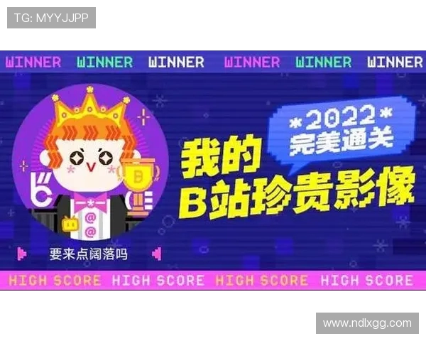 对话黄敏:探索攀岩生涯的挑战与成就之路 对话黄敏:探索攀岩生涯的挑战与成就之路