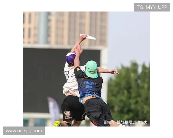 极限运动世界杯北京飞盘队状态分析与表现评估