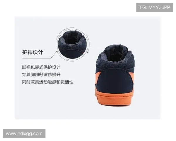 武汉滑板队灵活性深度对比分析及其对运动表现的影响探讨