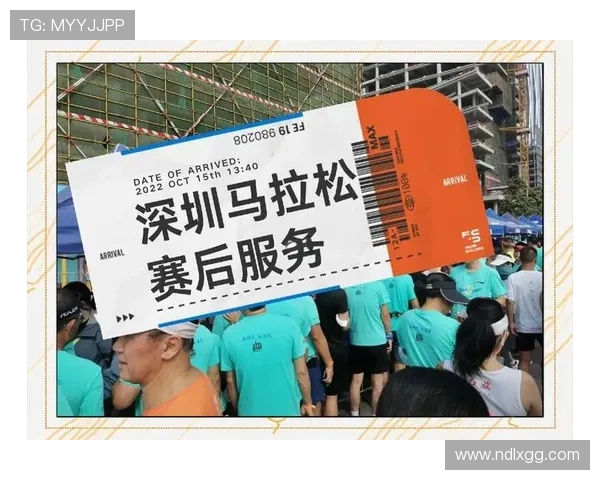 深圳滑板队在城市马拉松积分榜中以73分稳居第一名引发关注 深圳滑板队在城市马拉松积分榜中以73分稳居第一名引发关注