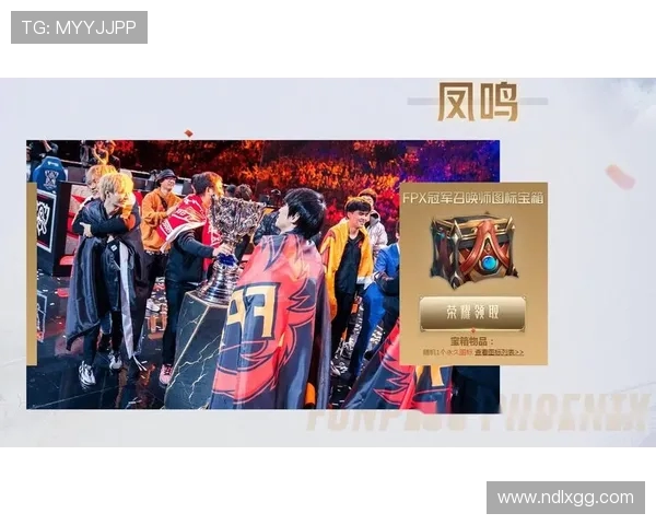 热议王者荣耀FPX战队如何通过技术变革重塑电竞格局 热议王者荣耀FPX战队如何通过技术变革重塑电竞格局