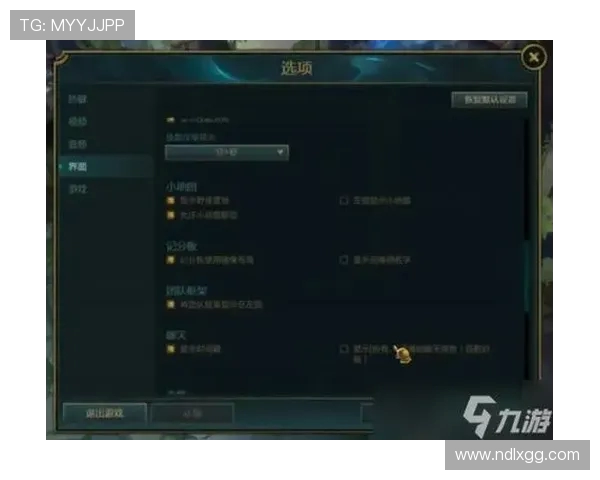 英雄联盟新手必看：全面解析配合技巧与入门策略