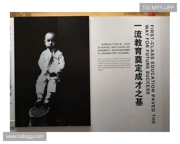 伊萨克的传奇人生与不朽精神：探索他对历史的深远影响与启示