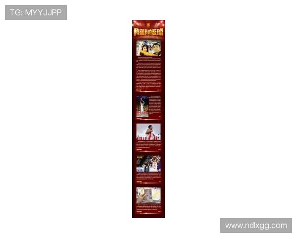 吴冠希：从青涩球员到篮球场上的领军人物，见证中国篮球的崛起与辉煌