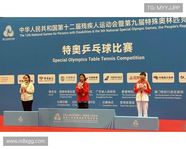 陈秀英独家分享乒乓球技巧与心得体会助你提升球技的秘密武器