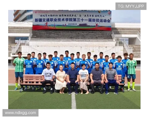 上海足球队心理素质分析及其对比赛表现的影响探讨