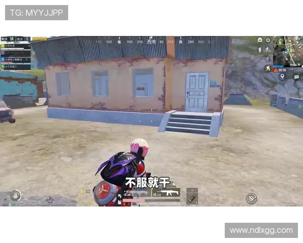 专访和平精英制作人黄强揭秘游戏成功背后的秘密与策略