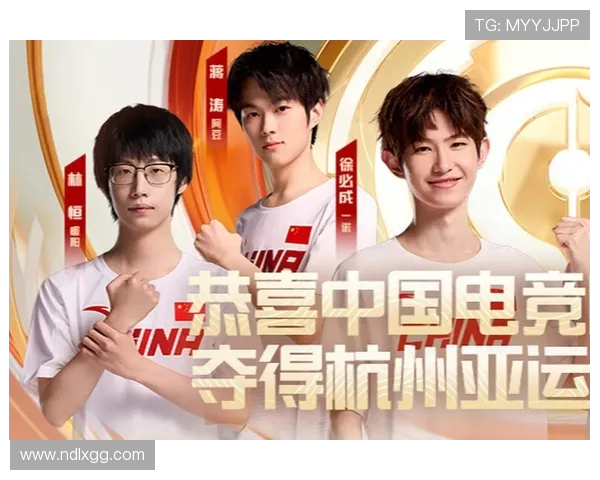 杭州羽毛球队配合创新引发热议助力竞技水平提升与团队协作变革